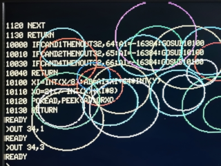 Fonctionnalités de la carte VGA